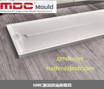 SMC模具為什么能火遍整體浴室圈？